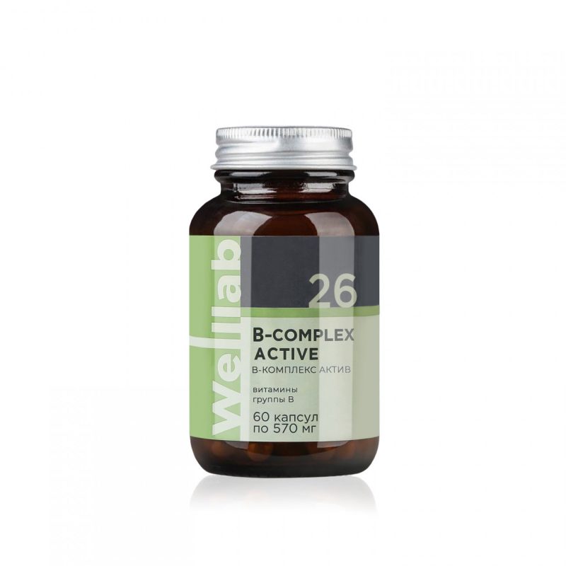 БАД с витаминами группы В Welllab В-COMPLEX ACTIVE, 60 капсул