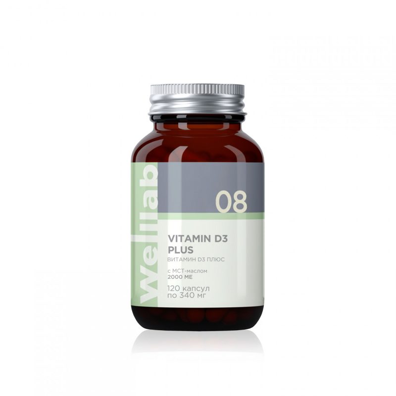 БАД с витамином D3 2000 МЕ Welllab VITAMIN D3 PLUS, 120 капсул