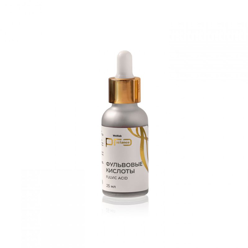 Набор &laquo;Код молодости&raquo; Welllab Pro Science