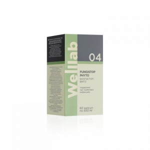 БАД с противогрибковым действием Welllab FUNGISTOP PHYTO, 60 капсул